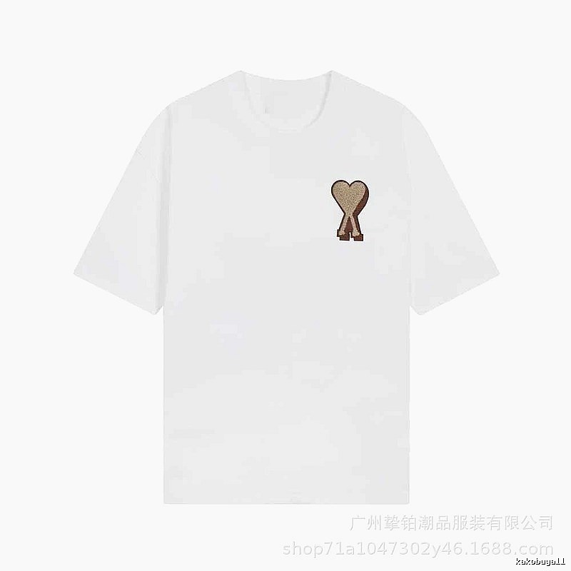 AMI Love Simple White T-shirt