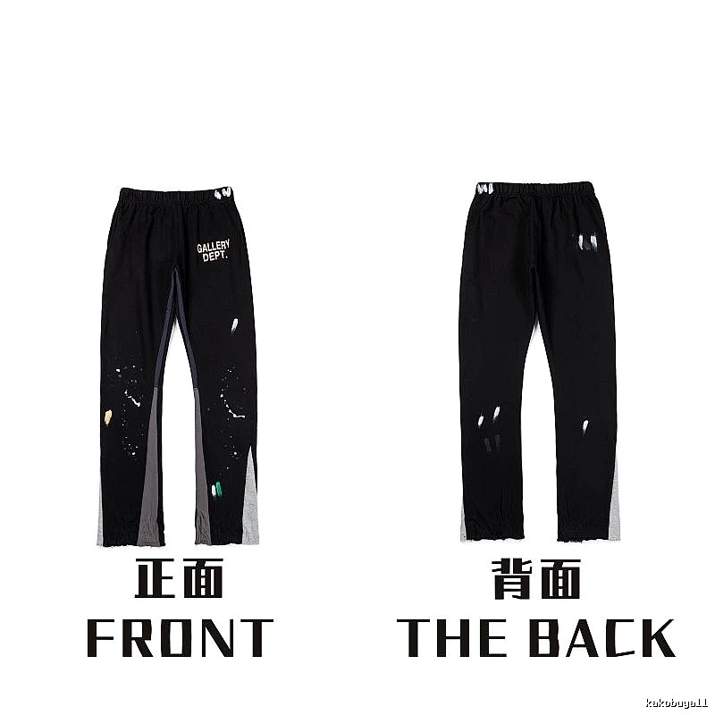 Chrome Hearts Resort Graphic sweatpants Black Printed Graphics for Travel Looks