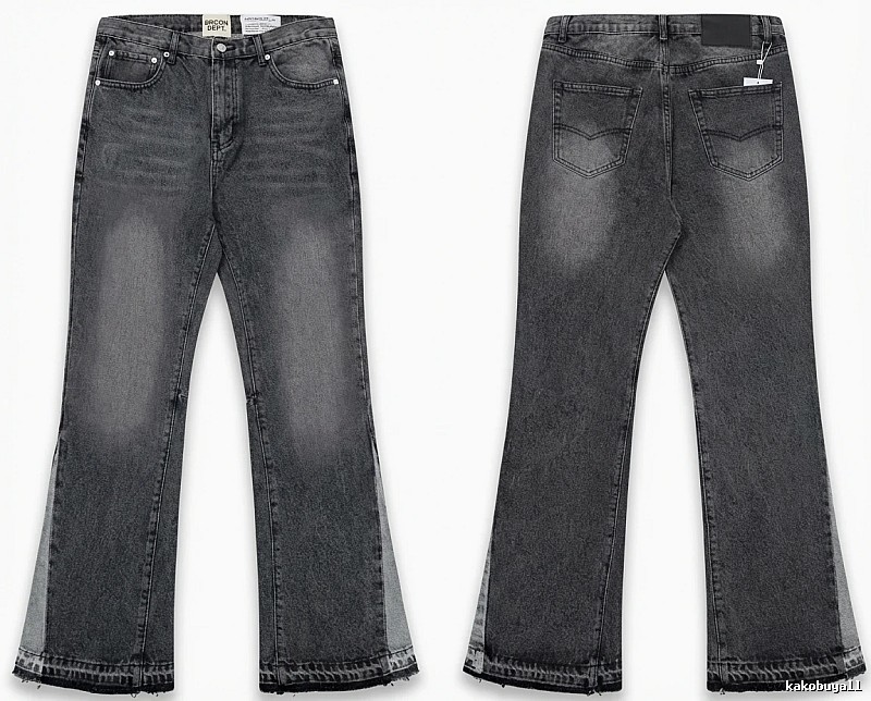 Gallery Dept. Ripped Retro Style Grey Pants