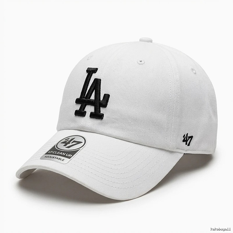 MLB baseball style white baseball cap