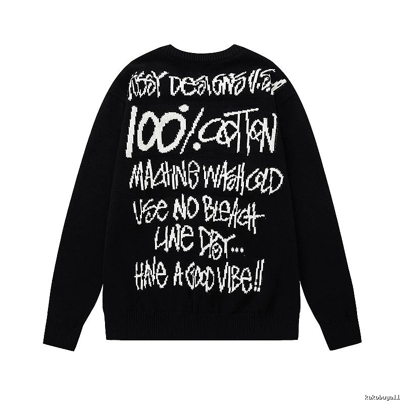 Stussy Black Swirl Graphic SweatShirt Relaxed Styling