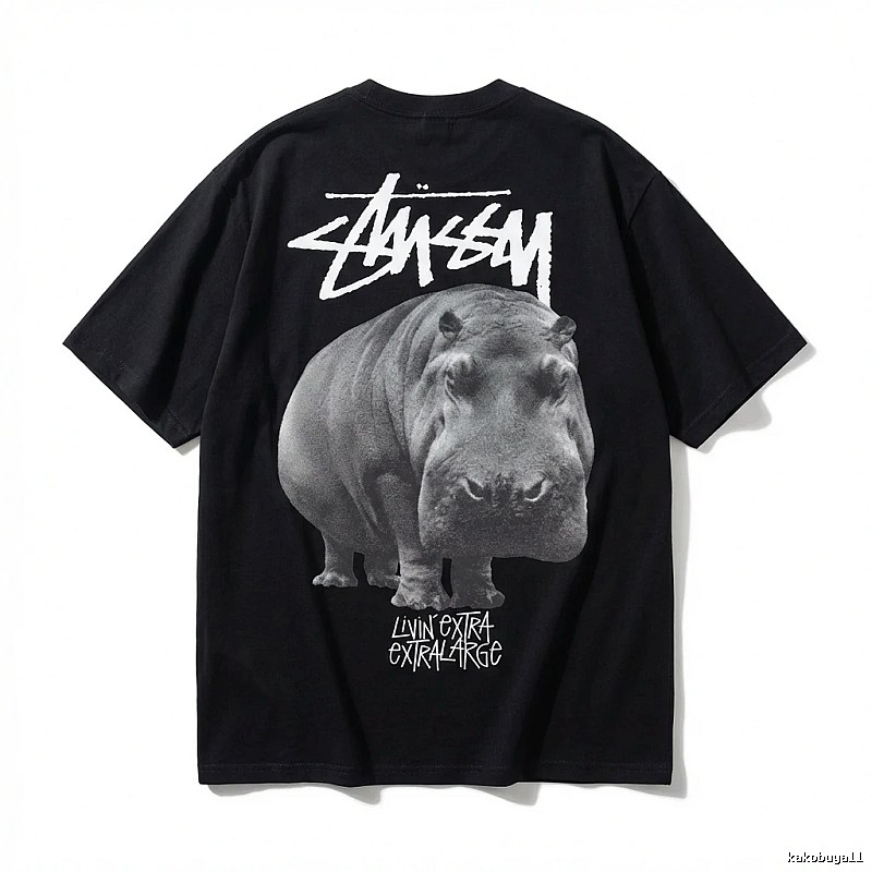 Stussy Hippo Print Black T-shirt