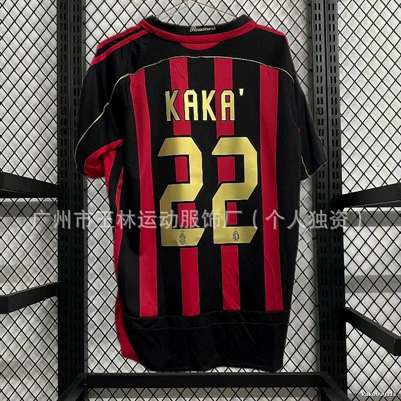 AC Milan Classic Kaka #22 soccer jersey Black Red Striped for Daily Styling