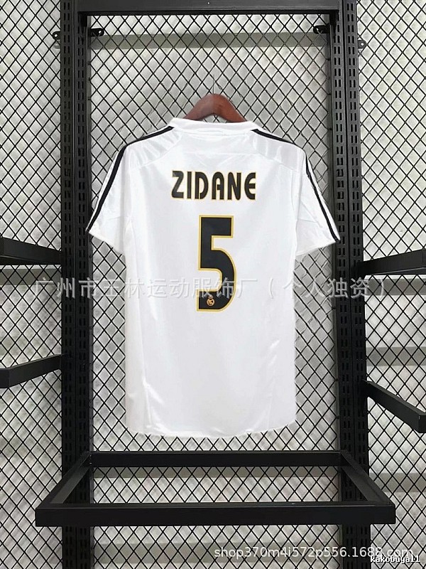 AC Milan Logo Detail Kaka #22 soccer jersey Black Red Striped with Relaxed Feel