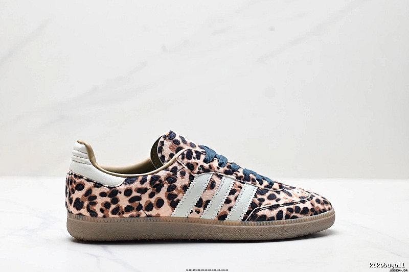 Adidas leopard-print retro-style skate shoes
