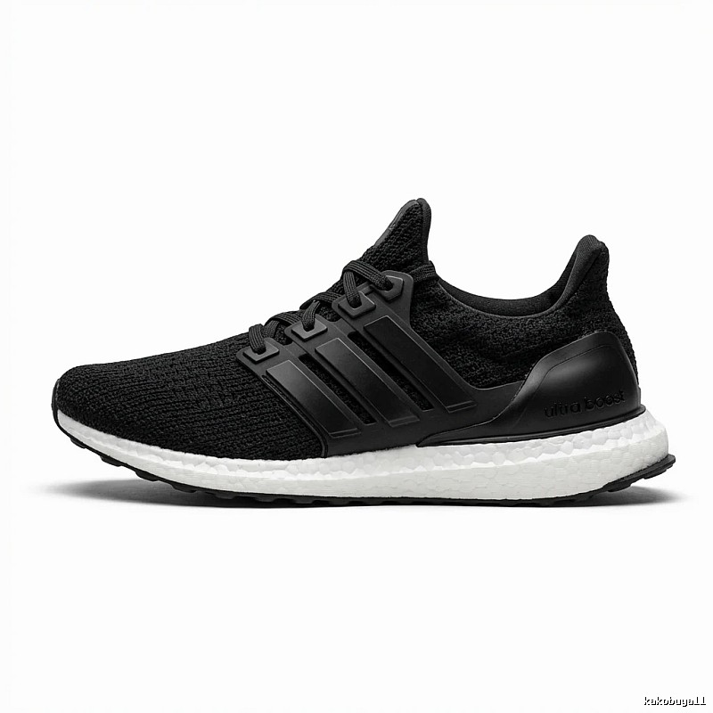 Adidas Ultraboost black and white running shoes