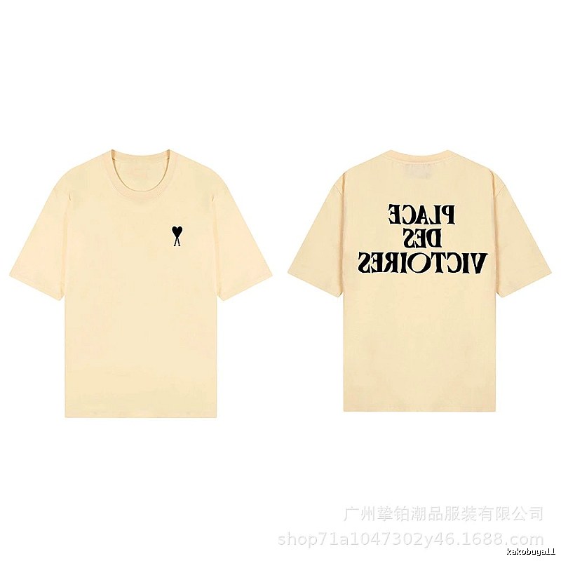 AMI Love Print Short-sleeve Shirt