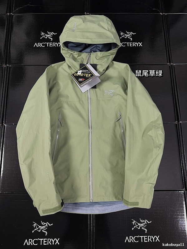 Arc’teryx sage green windbreaker