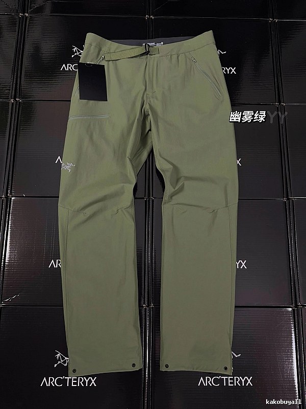 Arc'teryx Technical Hiking Pants with clean performance silhouette and subtle logo - Streetwear