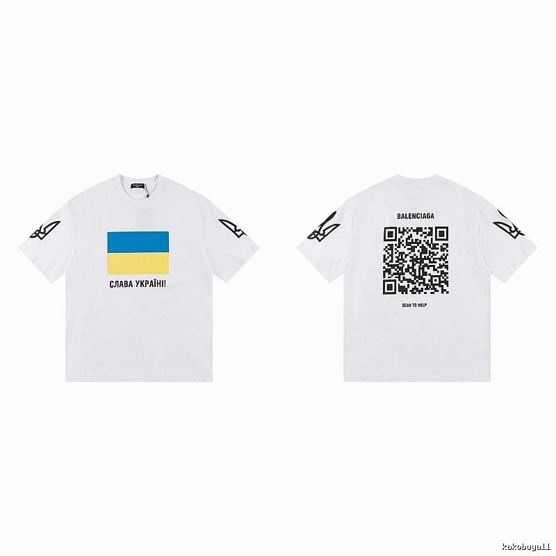 Balenciaga Charity Limited Edition Street Style White T-Shirt