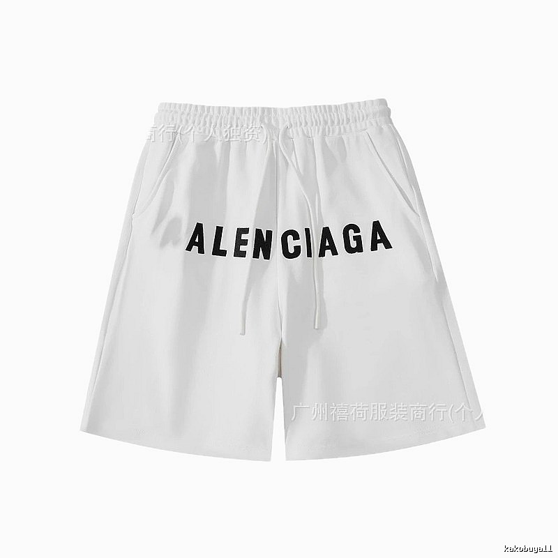 Balenciaga letter-style shorts