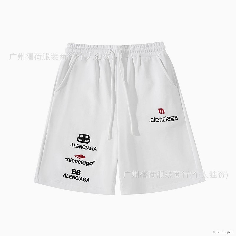 Balenciaga trendy white shorts