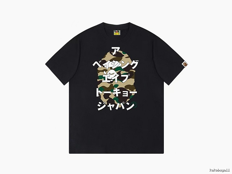 Bape camouflage style black T-shirt