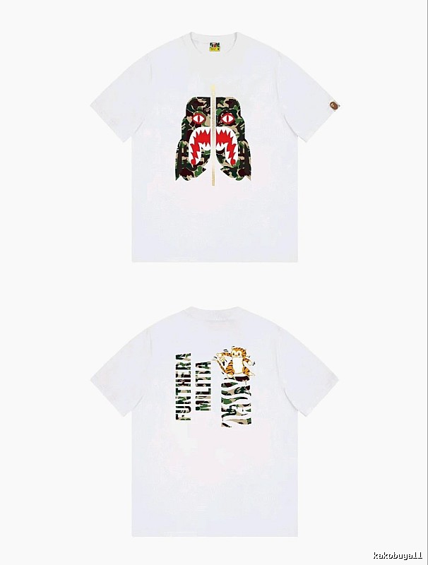 Bape camouflage-style white T-shirt