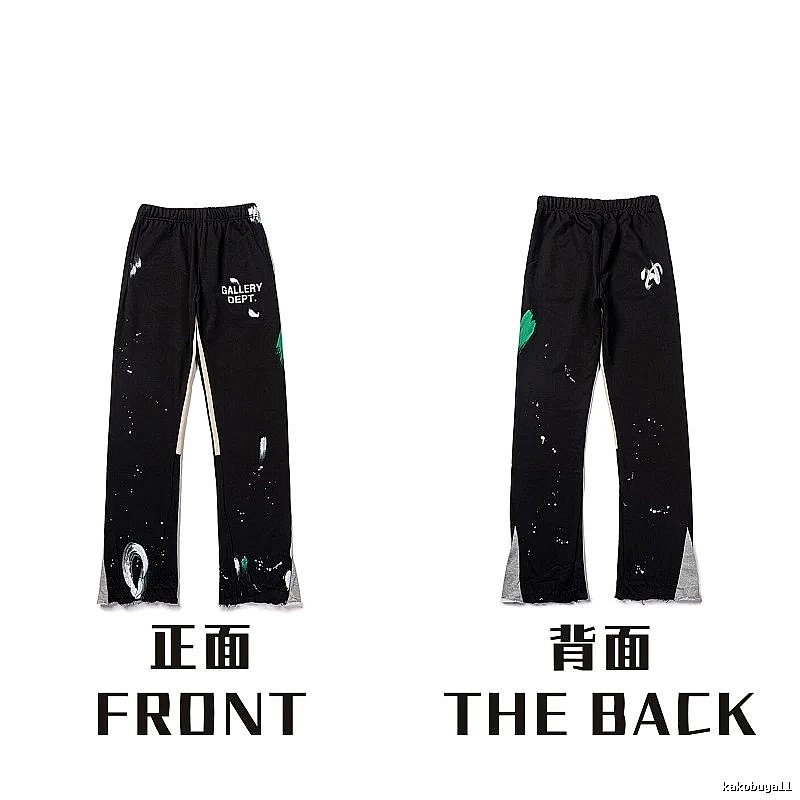 Chrome Hearts Classic Graphic sweatpants Black Printed Graphics for Daily Styling