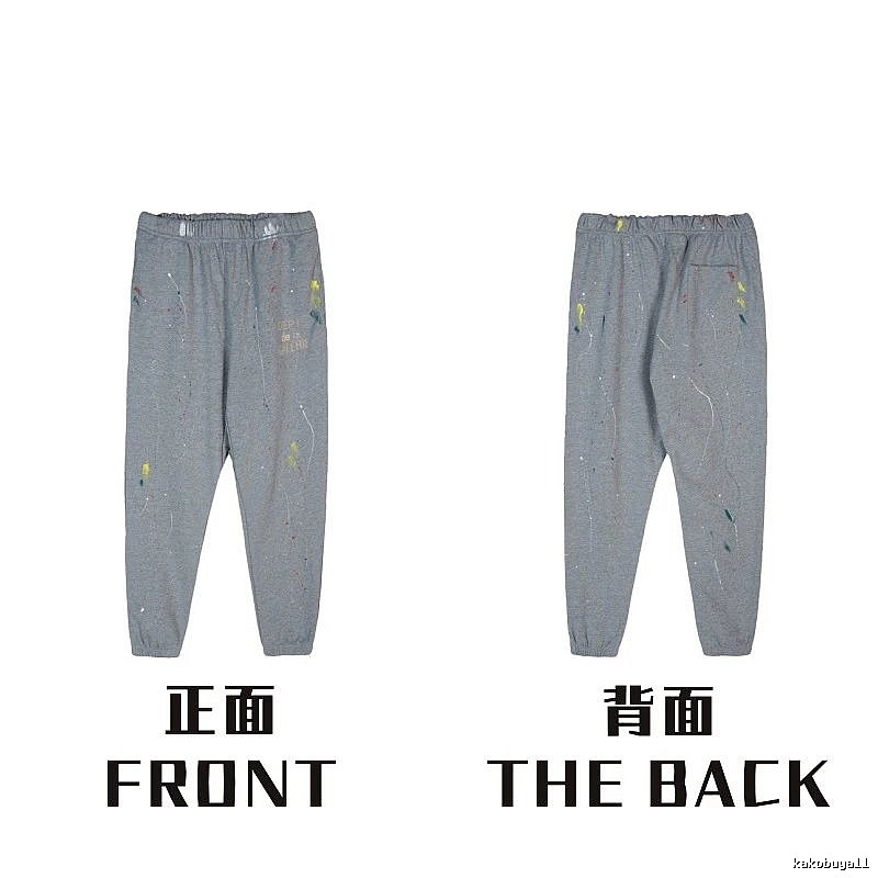Chrome Hearts Sport Graphic sweatpants Black Printed Graphics for Collection Drops