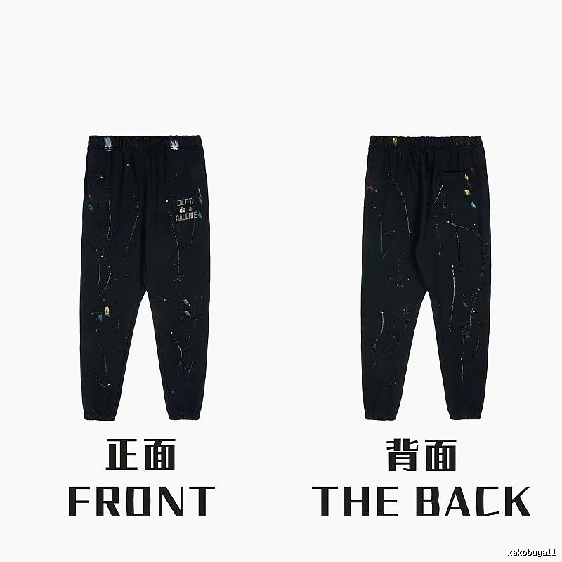 Chrome Hearts Summer Graphic sweatpants Black Printed Graphics with Bold Graphic