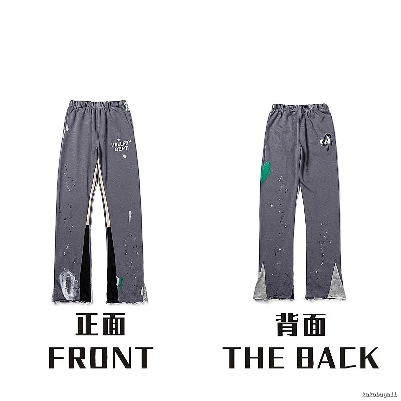 Chrome Hearts Travel Graphic sweatpants Black Printed Graphics with Modern Look