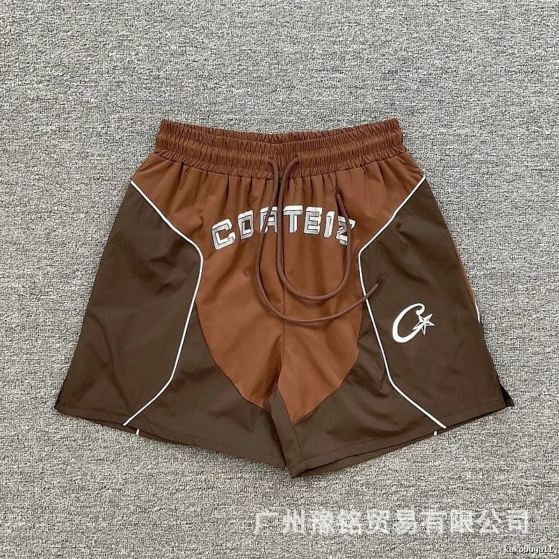 Corteiz Street Style Brown Color-block Sports Shorts