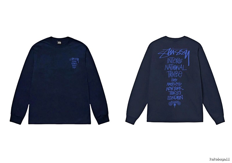 Dark blue hoodie with Stussy graffiti style