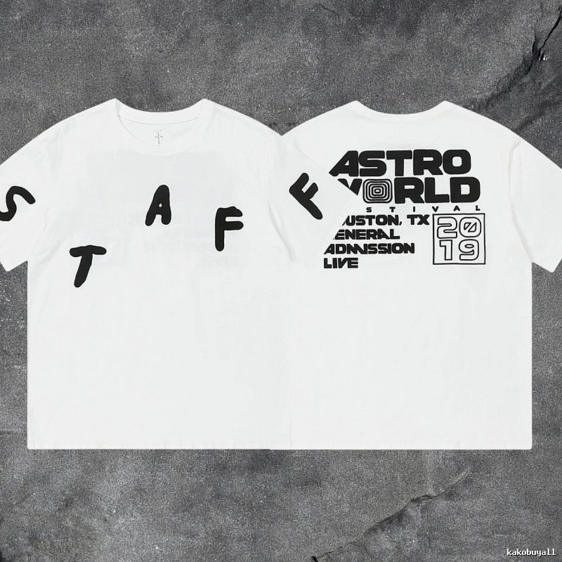 Denim Tears White Graphic T-Shirt Layered Outfit
