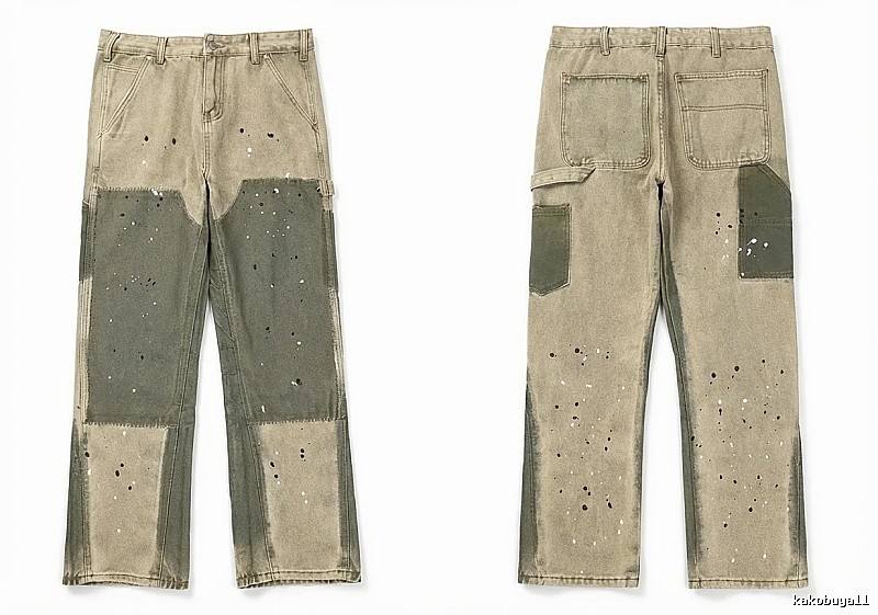 Gallery Dept patched and distressed jeans
