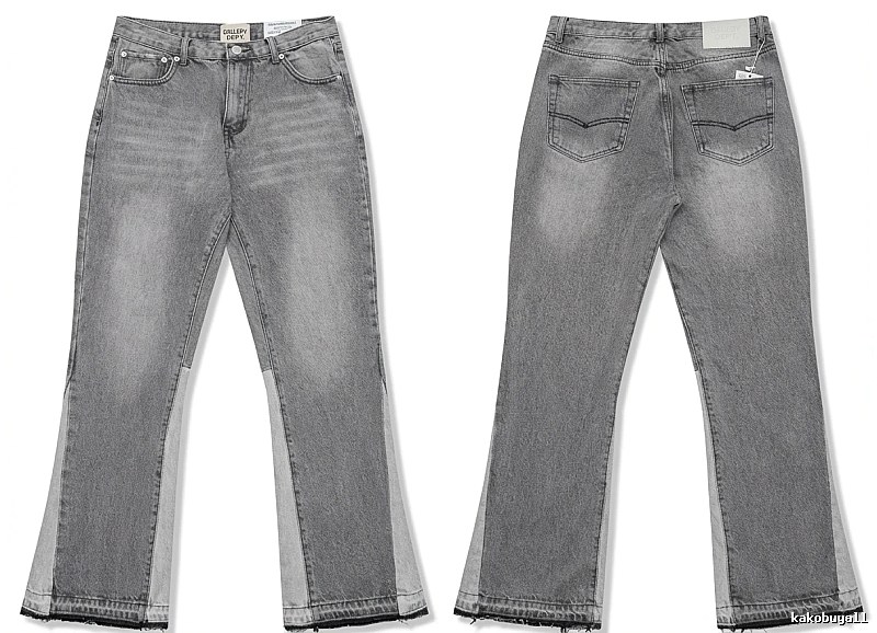 Gallery Dept. patchwork style gray jeans