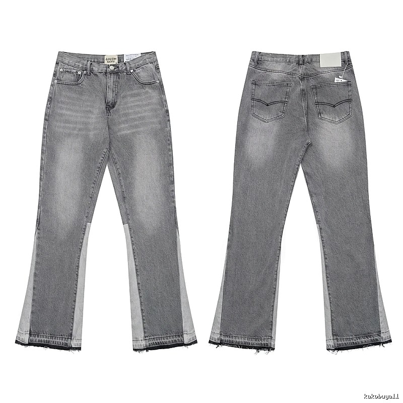 Gallery Dept. patchwork-style grey jeans