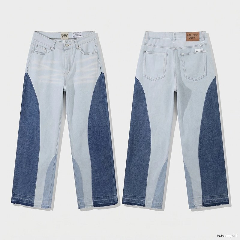 Gallery Dept patchwork style jeans