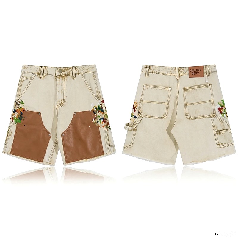 Gallery Dept Retro Style Beige Shorts