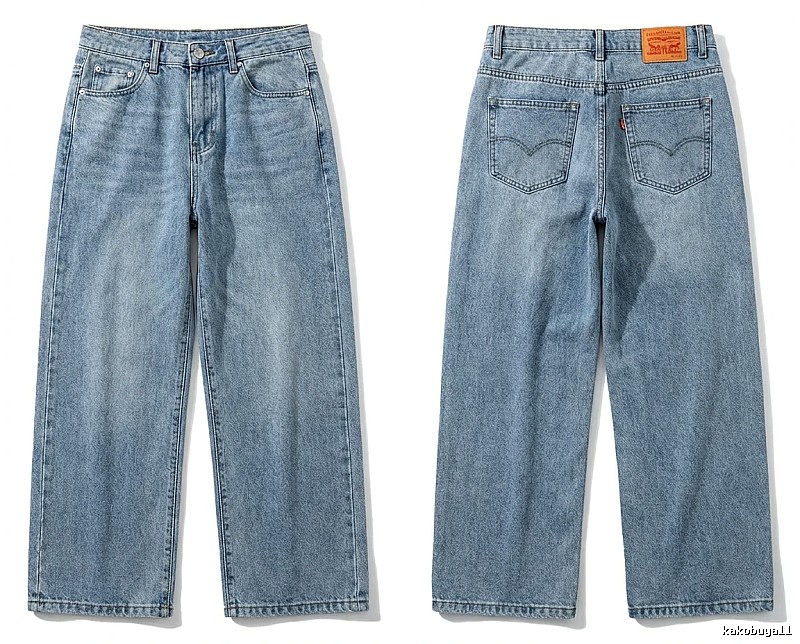 Gallery Dept Retro - Style Jeans