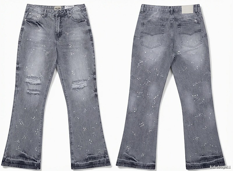 Gallery Dept Ripped Trendy Jeans