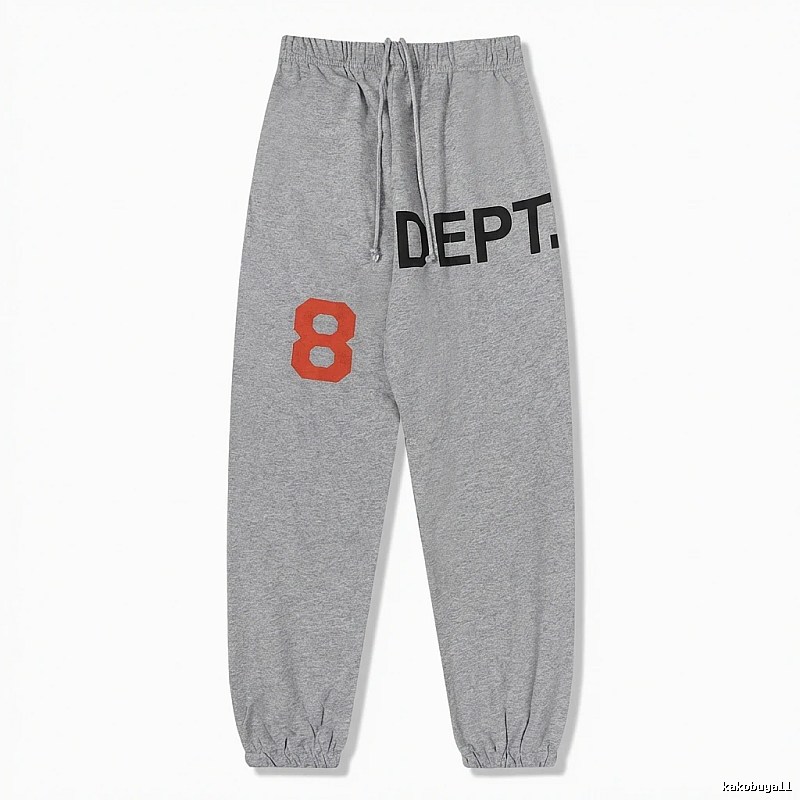 Gallery Dept. Sporty Grey Sweatpants