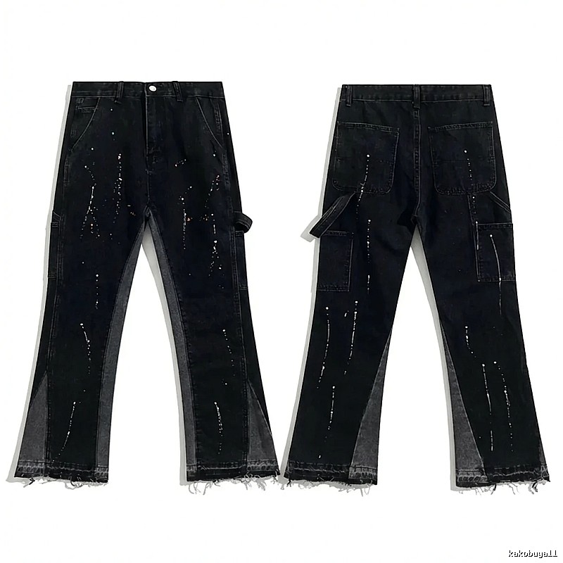 Gallery Dept Workwear Style Black Jeans