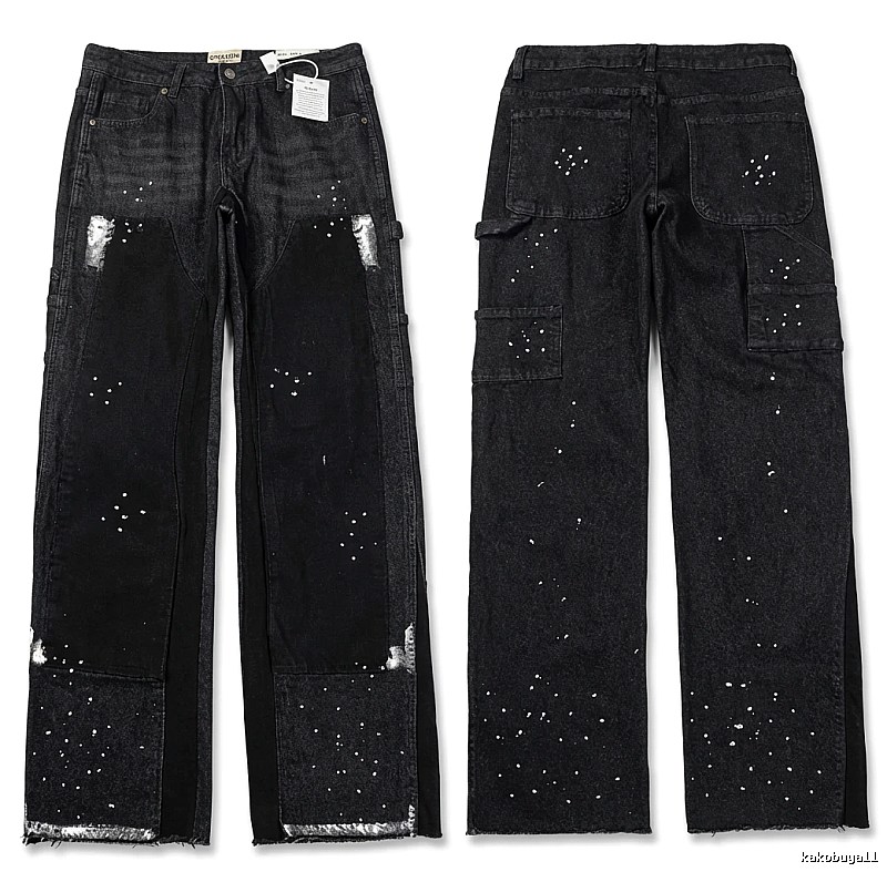 Gallery Dept. workwear style black jeans
