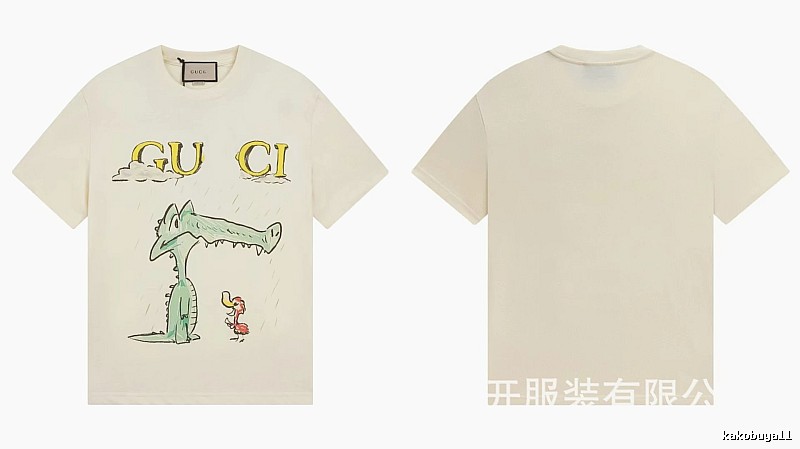 Gucci Crocodile Print Childlike Off-white T-Shirt