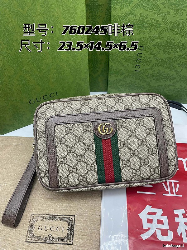 Gucci GG crossbody bag Beige Rectangular Web Stripe
