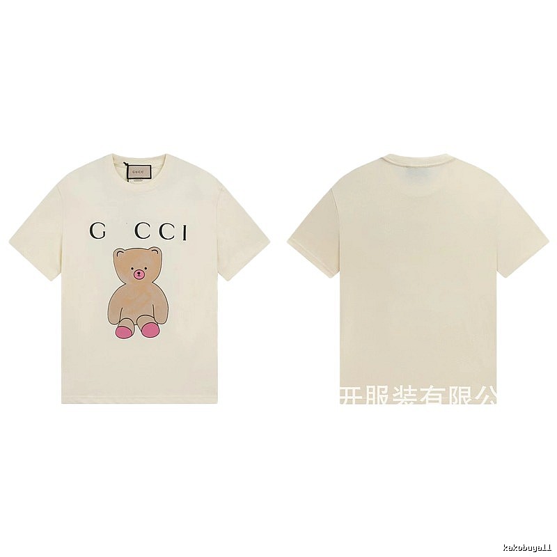 Gucci Teddy Bear Print Casual Style Off-White T-Shirt