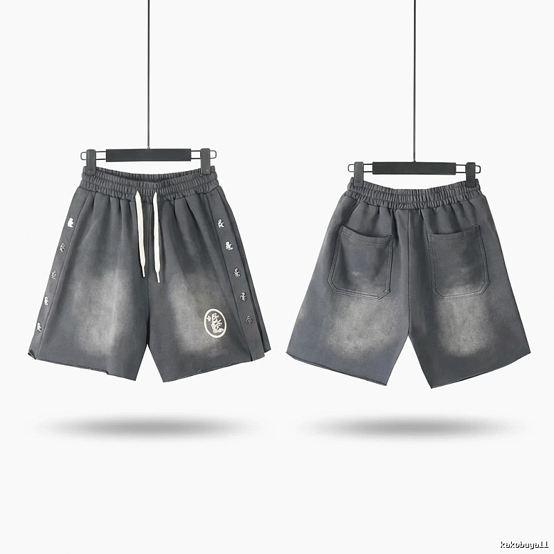 Hellstar dark gray shorts