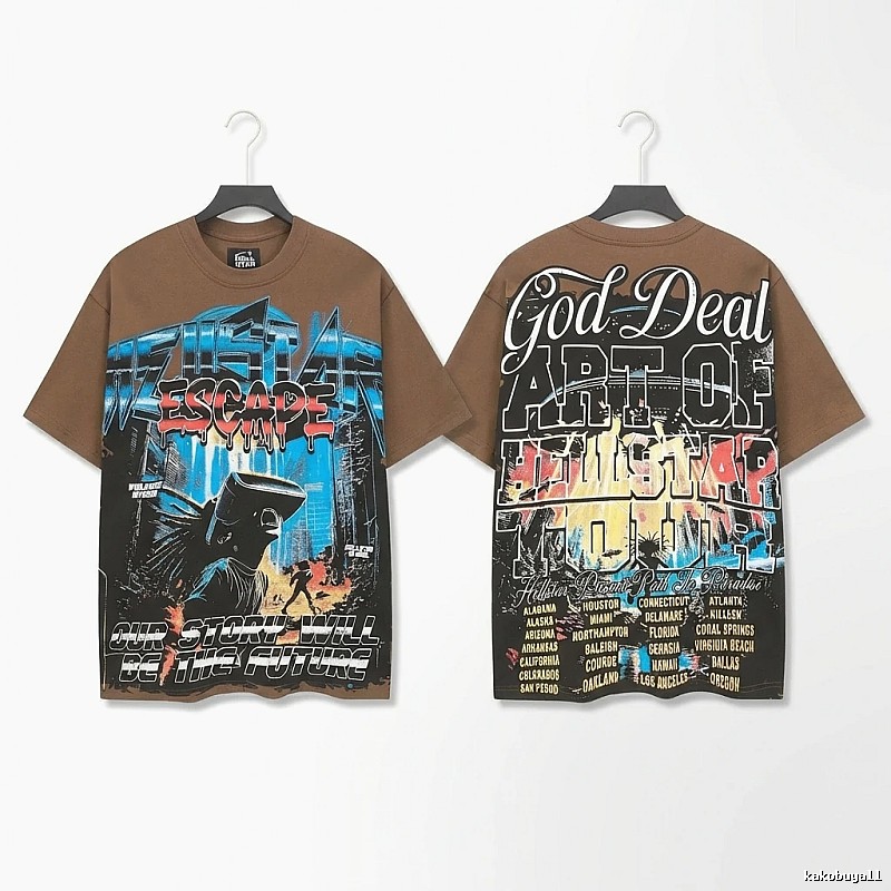 Hellstar Graffiti Style Brown T-shirt