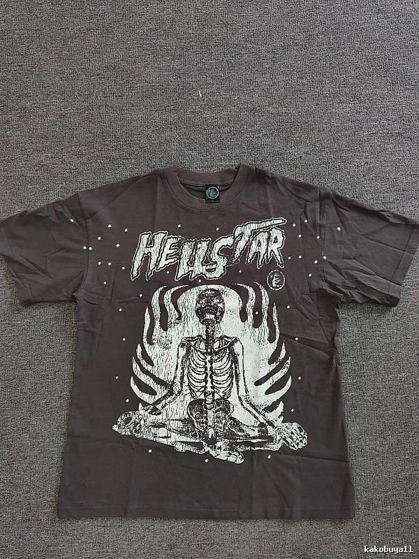 Hellstar Skull Print Dark Style Brown T-Shirt