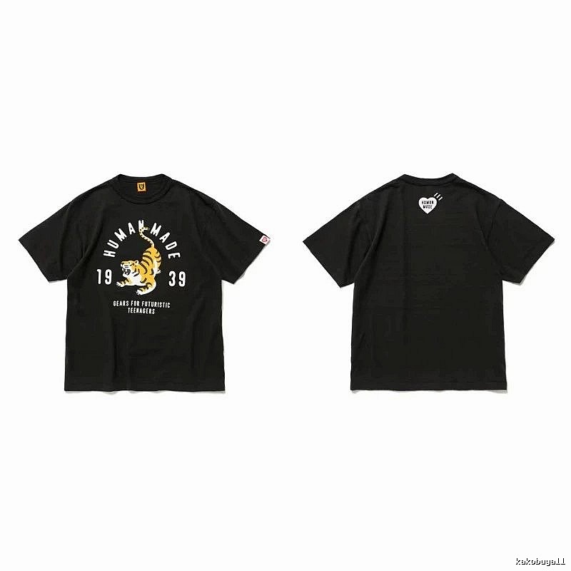 Human Made Resort Heart logo T-shirt Black Green Human with Premium Look