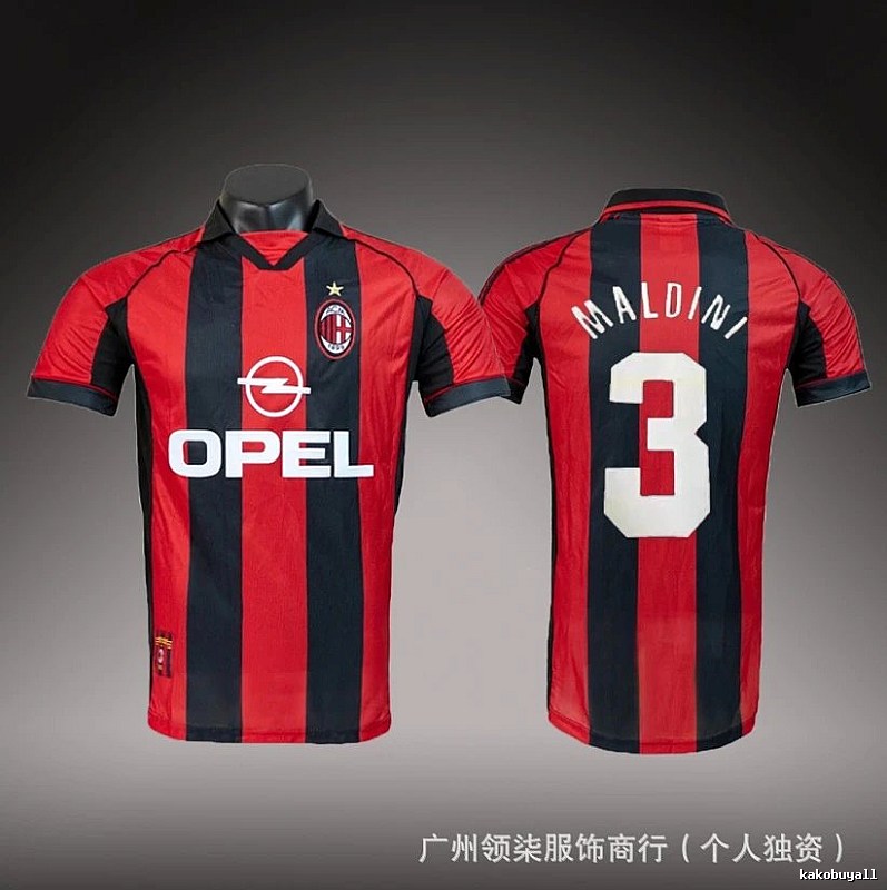 Inter Milan Daily Brehme #3 soccer jersey Blue Black Striped with Visual Detail
