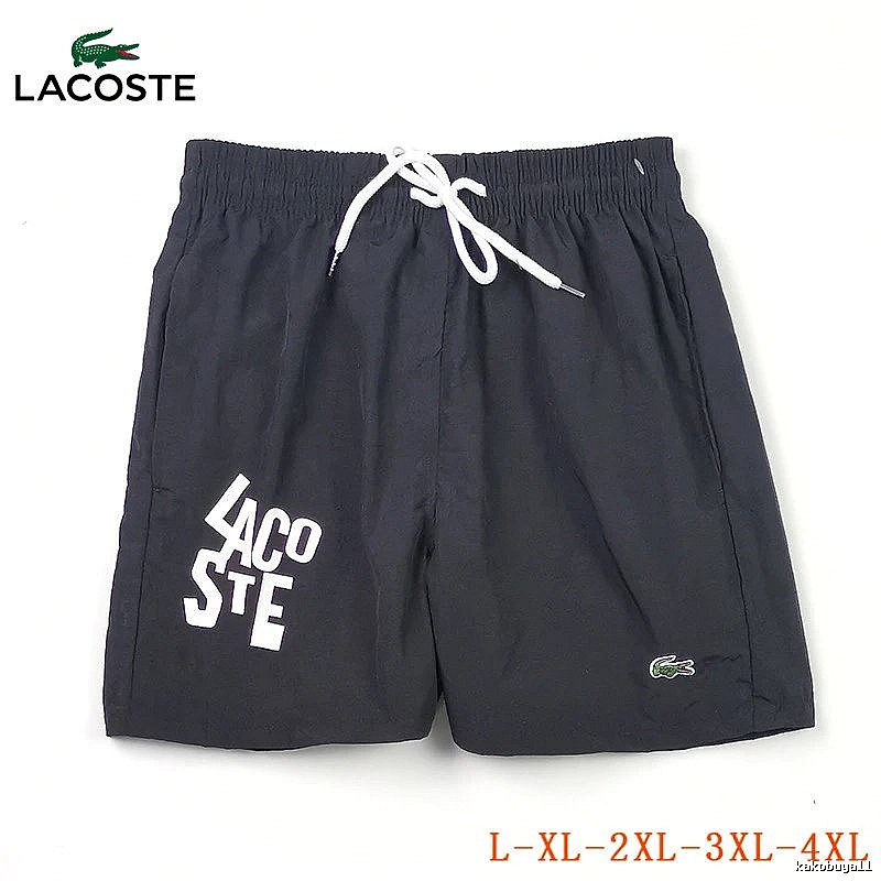 Lacoste Lightweight Swim shorts Navy Drawstring Subtle for Gift Ideas