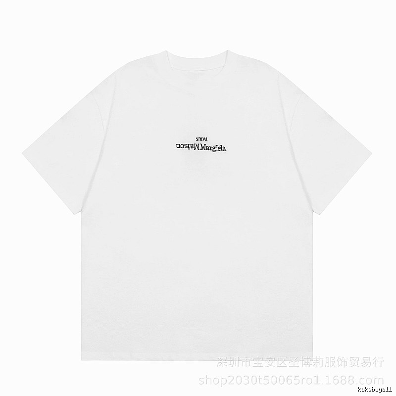 Maison Margiela Embroidered Minimalist Style White T-Shirt
