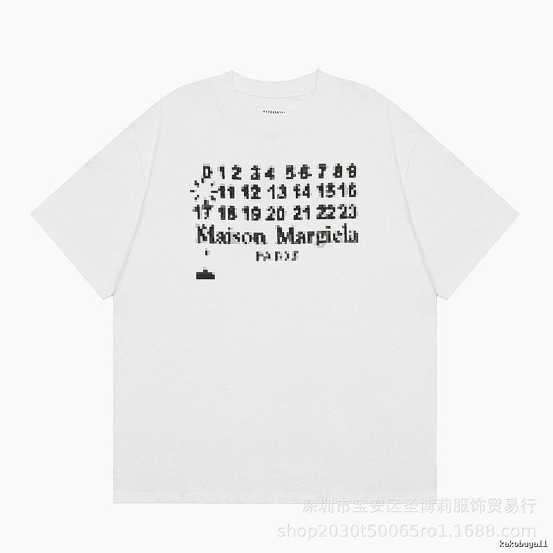 Maison Margiela Pixel Streetwear White Short-sleeve T-shirt