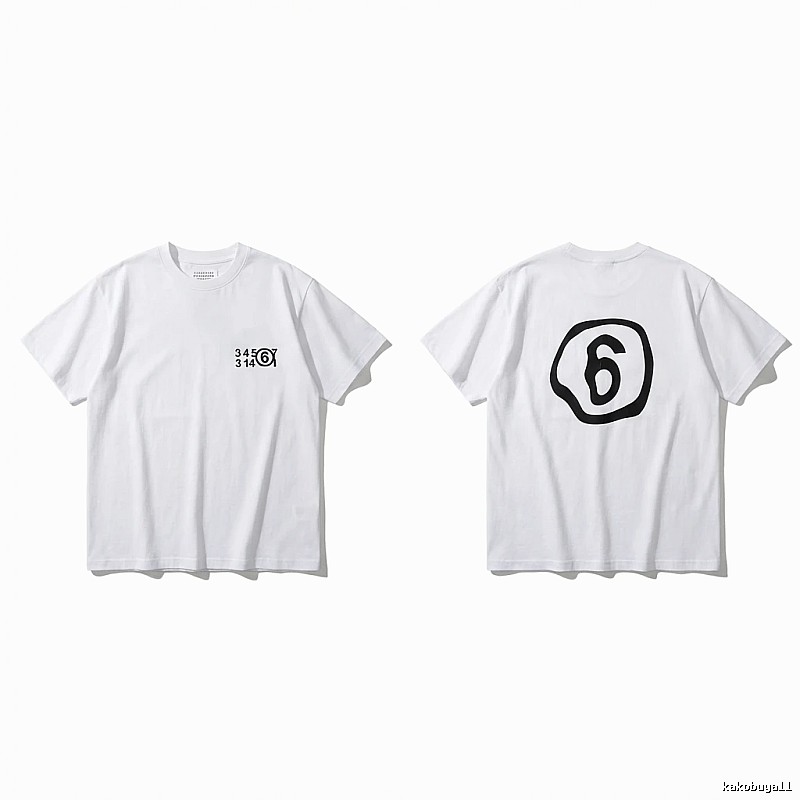 Maison Margiela white T-shirt with digital printing