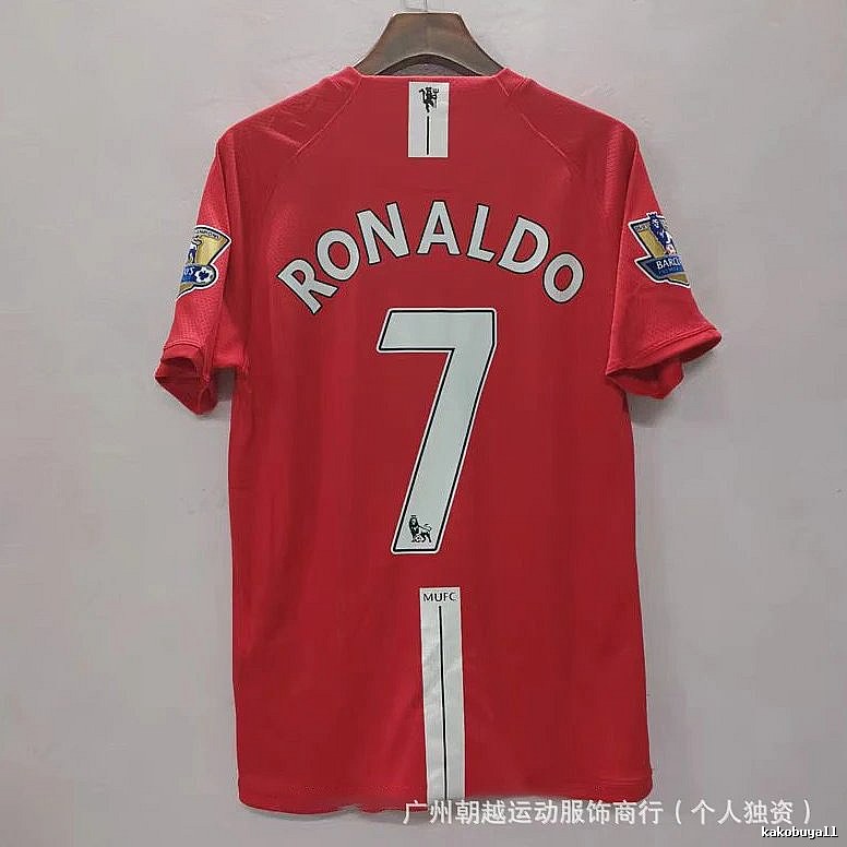Manchester United Resort Beckham #7 soccer jersey White Black Retro with Premium Look