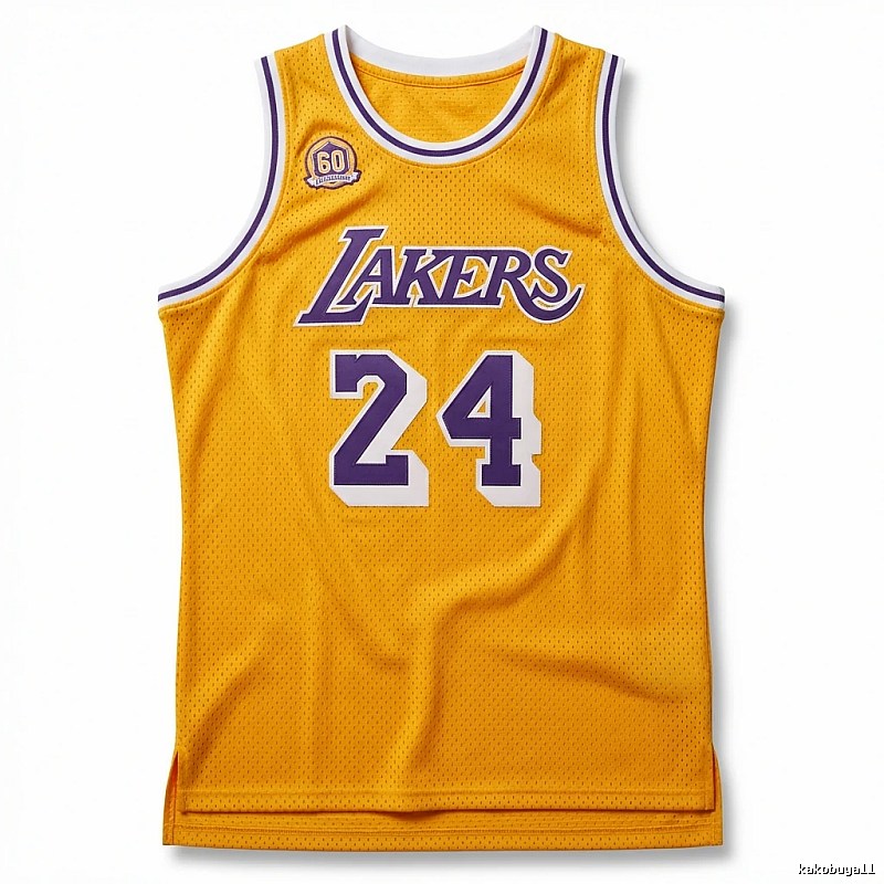 Michael Jordan retro-style orange jersey