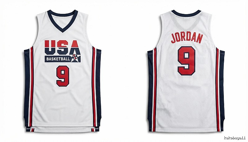 Michael Jordan retro-style white jersey